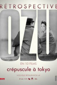 crepuscule-a-tokyo-affiche
